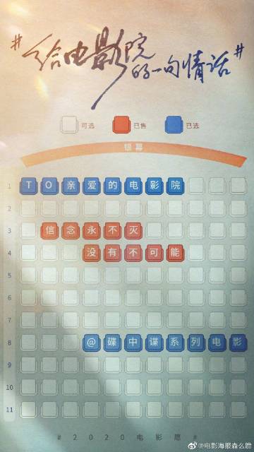 农村房子不动产证是否影响城里